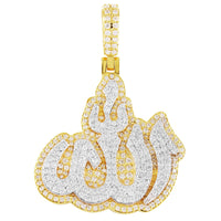 10K Yellow Gold Double Layered Allah Pendant