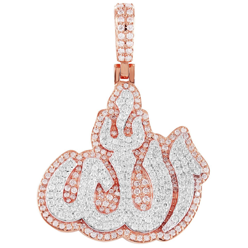 10K Rose Gold Double Layered Allah Pendant